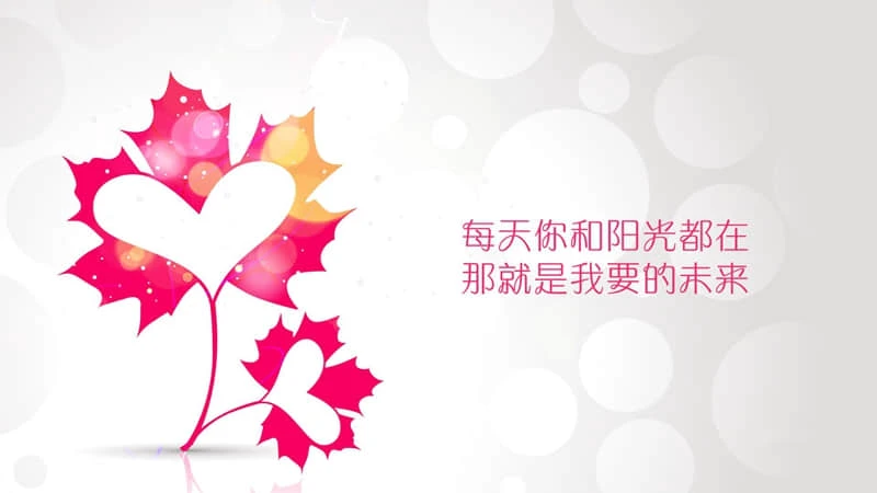 如何制定智能篮球训练计划_0