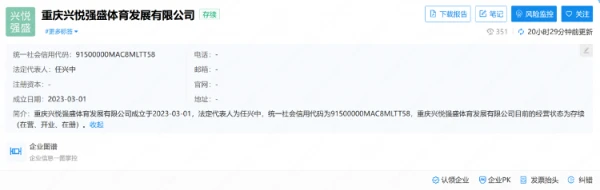 如何在篮球训练中有效应对压力？_2