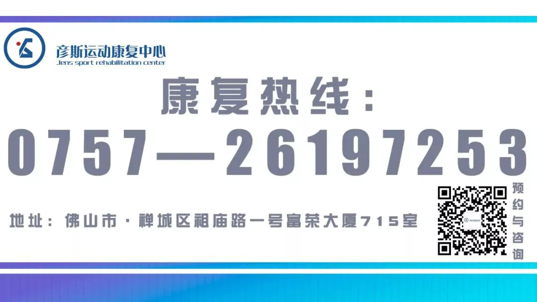 如何制定一个全面的篮球力量训练和发展计划?_1